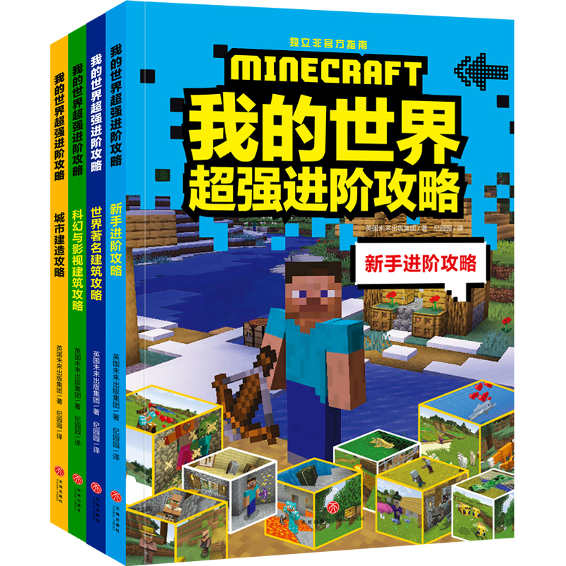 �ҵ����糬��(qi��ng)�M(j��n)�A���ԣ�ȫ4��(c��)�������ҵ����硷ȫ�³���(qi��ng)���ԣ����㌍(sh��)�F(xi��n)�����ֵ����ֵ�͑׃����