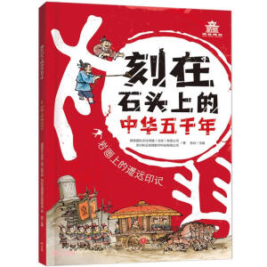 �r��(hu��)�ϵ��b�h(yu��n)ӡӛ