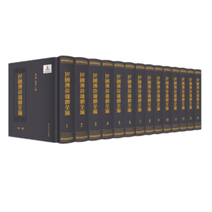 ���(gu��)�����s��ȫ��