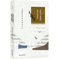 ���~�r�����ڵĖ|���к����硪���Ժ��݇��ҵ����ɞ�����