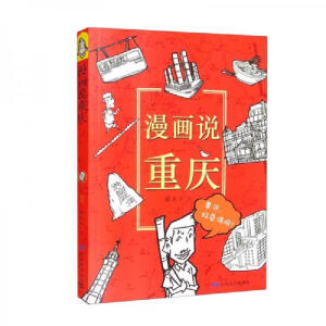 �����f�ؑc