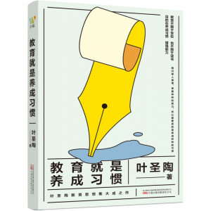 ���������B(y��ng)����(x��)�T�������������~ʥ�ս���˼�뼯���֮�������w���|(zh��)��������x���������������ȬF(xi��n)��������һϵ�л������}����