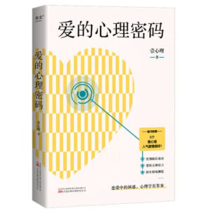 �۵������ܴa���ِ��е���������W���д����S����ٛ�c������ֵ��5��Ҽ�����˚��������y�u��