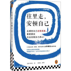 �����������D�Լ���ʷ�W(xu��)����Sپ���ذ������������X(ju��)�Լ���ú��ۣ��۾����ڟo(w��)�����D�Լ����ģ���