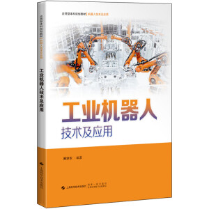 ���I(y��)�C(j��)���˼��g(sh��)����(y��ng)��