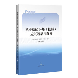 ��(zh��)�I(y��)�z��t(y��)������������ԇ�}���c��𣨵��İ棩