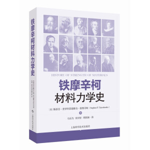 �FĦ���²������W(xu��)ʷ