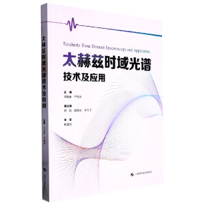 ̫��Ɲ�r(sh��)����V���g(sh��)����(y��ng)��