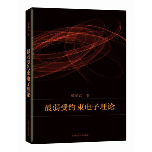 �����ܼs�������Փ