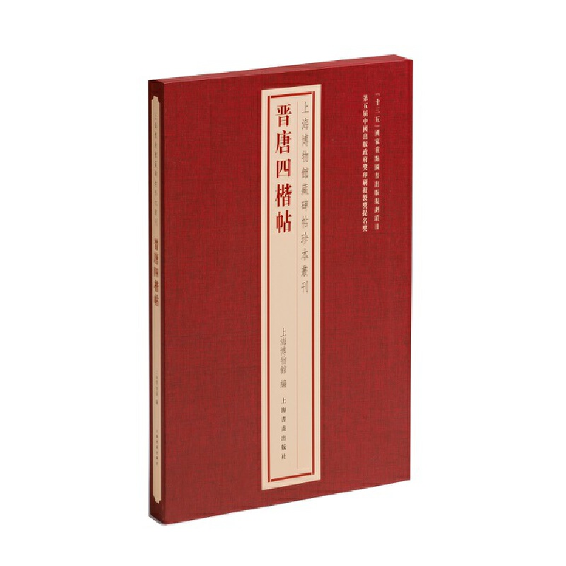 �Ϻ������^�ر����䱾�������x���Ŀ���