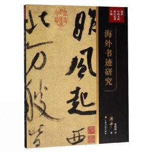  �����Ї�(gu��)��(sh��)��(hu��)�b��Փ��ȫ������(sh��)��(hu��)�b���о�����(d��ng)��(d��ng)��(zhu��n)���棩ٛ(z��ng)һ����(f��)�Ʈ�(hu��)������500����ٛ(z��ng)�꼴ֹ