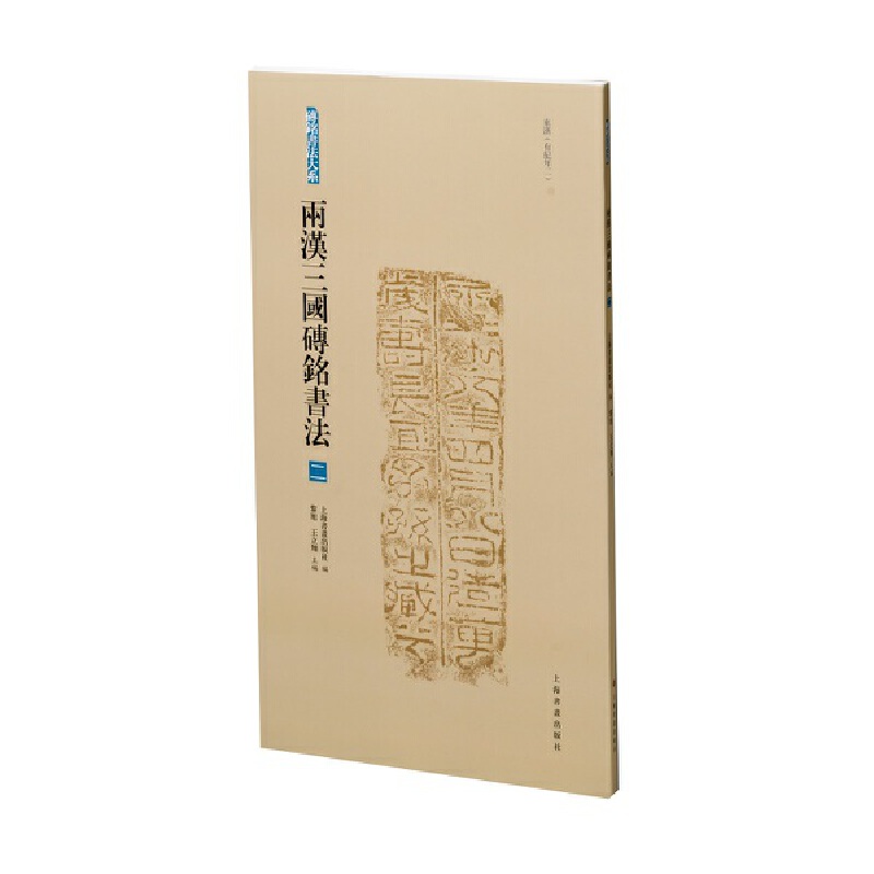 �ɝh�����u㑕���������