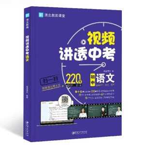  ҕ�l�v͸�п����Z�� ��(sh��)�W Ӣ�Z������ȫ3�� ȫ��ͨ�ð�