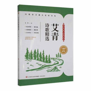 ������(d��o)�x�c�b�p����������Ԋ�辫�x