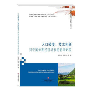 �˿��D(zhu��n)׃�����g(sh��)��(chu��ng)���Ї��L�ڽ�(j��ng)�����L��Ӱ��о�