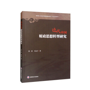 �����Ї�ؔ(c��i)��˼���D(zhu��n)���о�