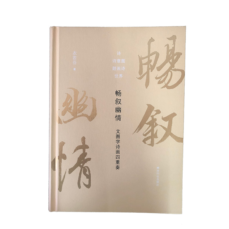 �������飺�ĈD�W(xu��)Ԋ��������