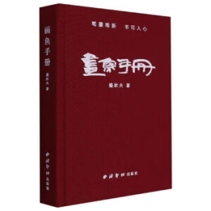 ��(hu��)�~(y��)�փ�(c��)