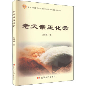 �ϸ��H������