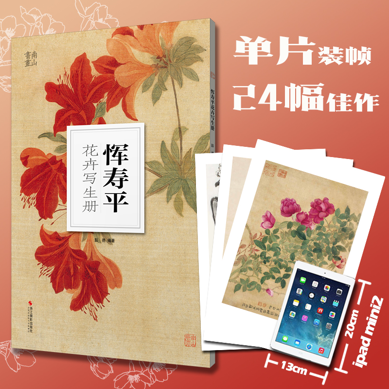 ��ɽ��퓣�����ƽ���܌�����