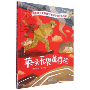 Ӣ�oη������