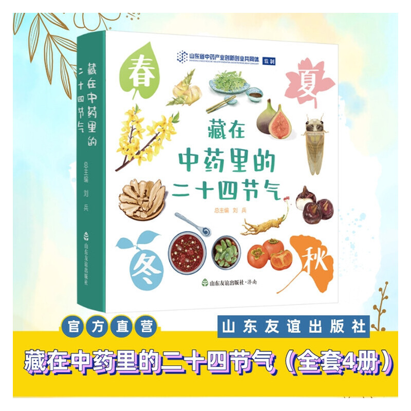 ������ˎ��Ķ�ʮ�Ĺ�(ji��)�⣨ȫ�ăԣ� һ���������ꃺͯ��Ȥζ���t(y��)ˎ���b�����L�� ����Ȼ�ĺ������������