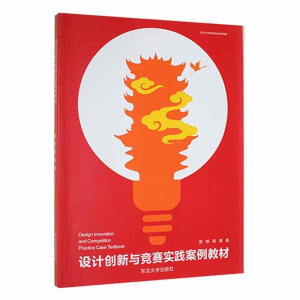 �OӋ��(chu��ng)���c��ِ���`�����̲�