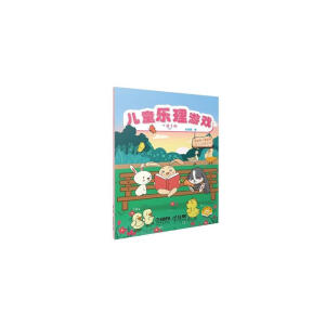 ��ͯ�����Α� ��1�ԣ���ҕ�l��