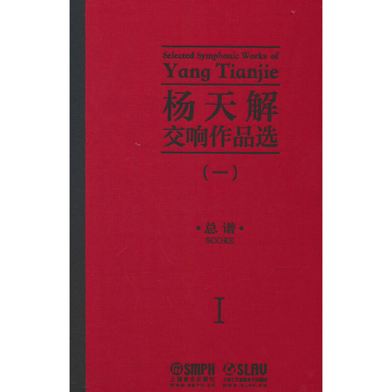 ����⽻���Ʒ�x��һ��