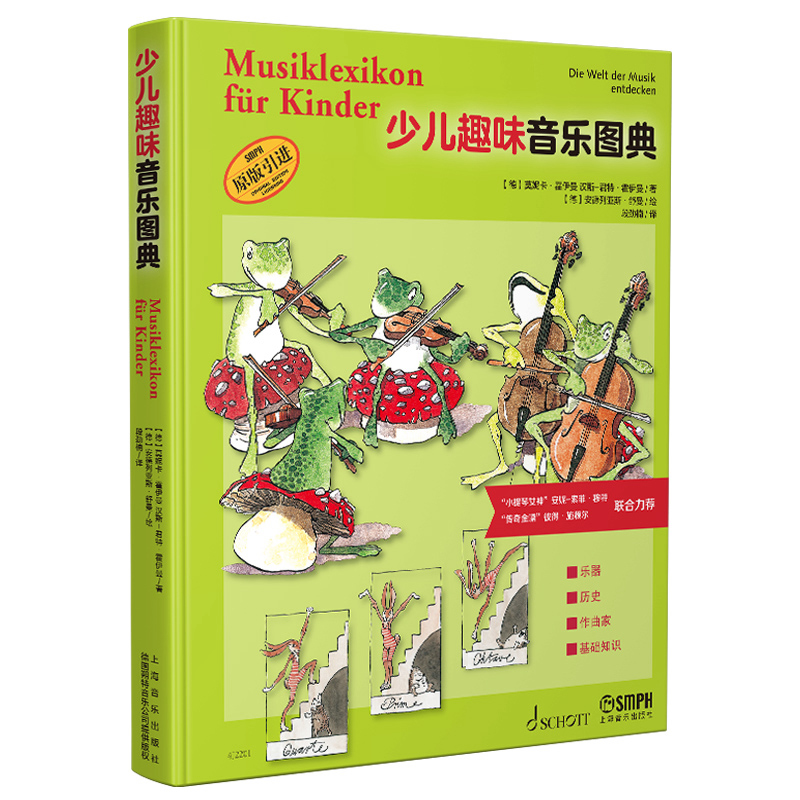 �ك�Ȥζ�����D��