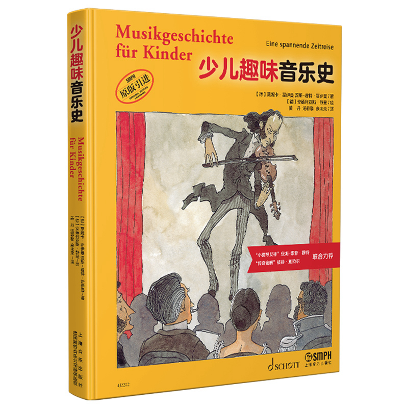 �ك�Ȥζ����(l��)ʷ