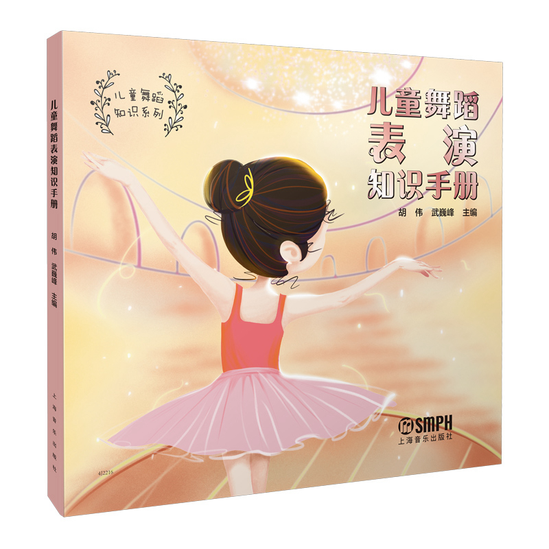 ��ͯ�赸����֪�R(sh��)�փ�(c��)