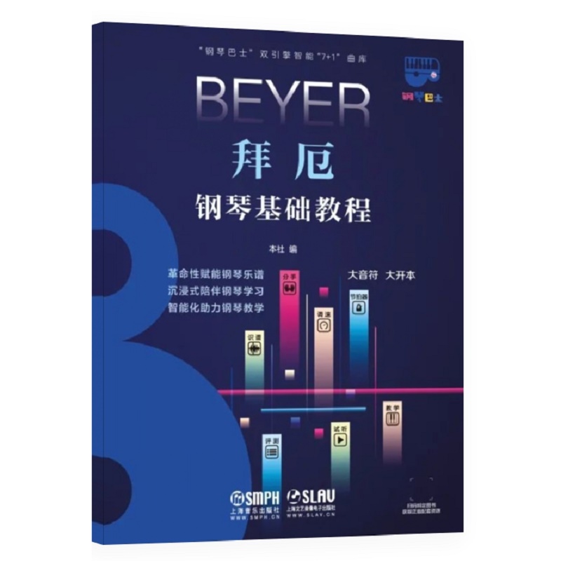 �ݶ���ٻ��A(ch��)�̳̣���ٰ�ʿϵ�У��p�������ܡ�7+1������(k��) ������ ���_��