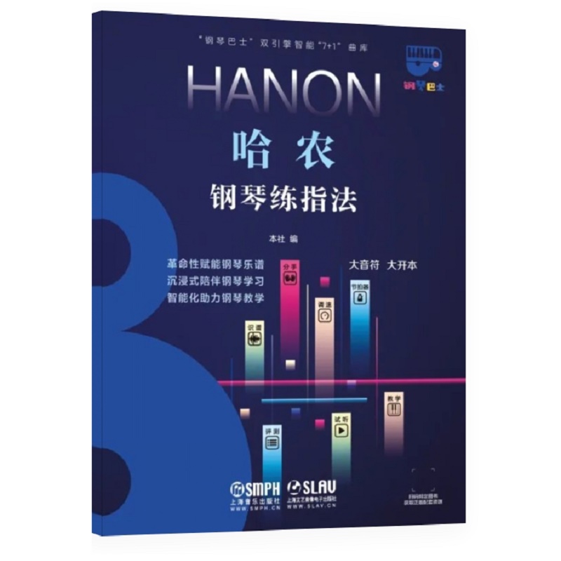 ���r(n��ng)��پ�ָ������ٰ�ʿϵ�У��p�������ܡ�7+1������ ������ ���_��