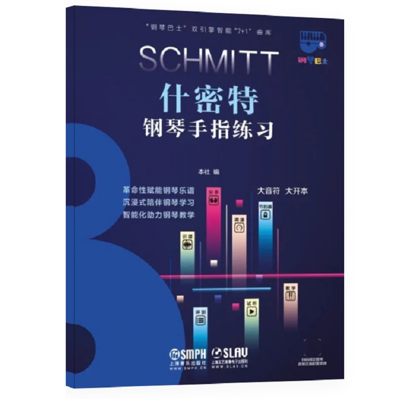 ʲ���������ָ��������ٰ�ʿϵ�У��p�������ܡ�7+1������ ������ ���_��