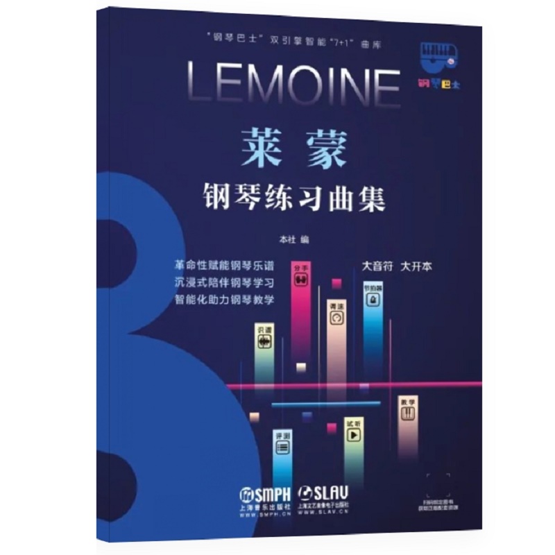 �R����پ�����������ٰ�ʿϵ�У��p�������ܡ�7+1������ ������ ���_��