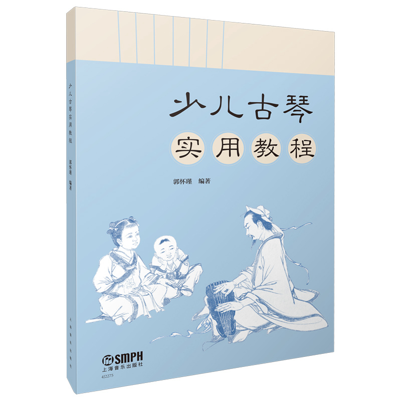 �ك����ٌ��ý̳�