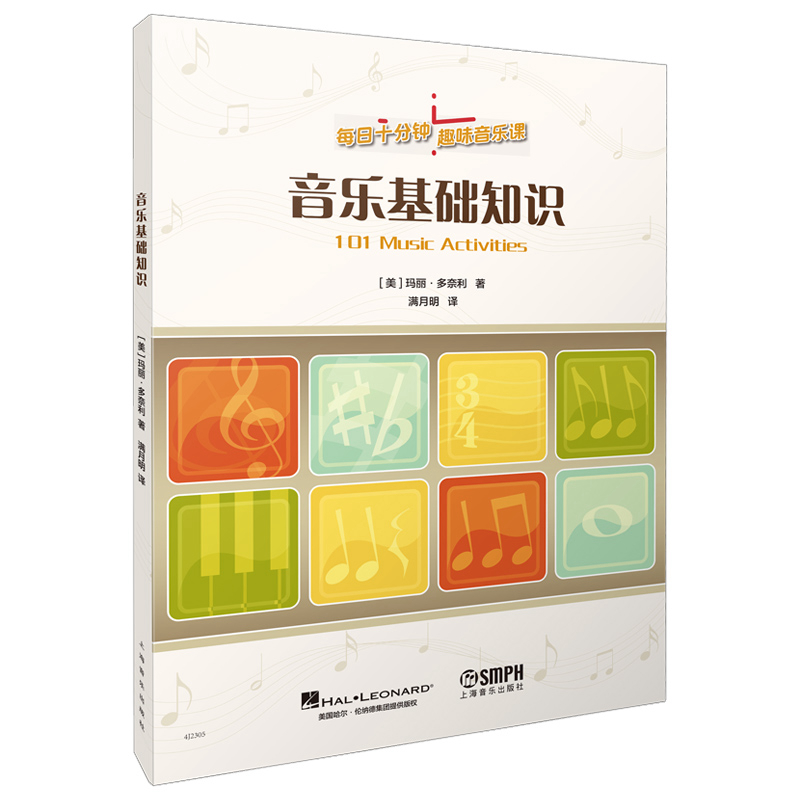 �������A(ch��)֪�R��ÿ��ʮ���Ȥζ�����n��Ȥζ�����n Ȥζ���} �������� ���I(y��)�g(sh��)�Z �S����������ʷ���� ԭ�����M�D��