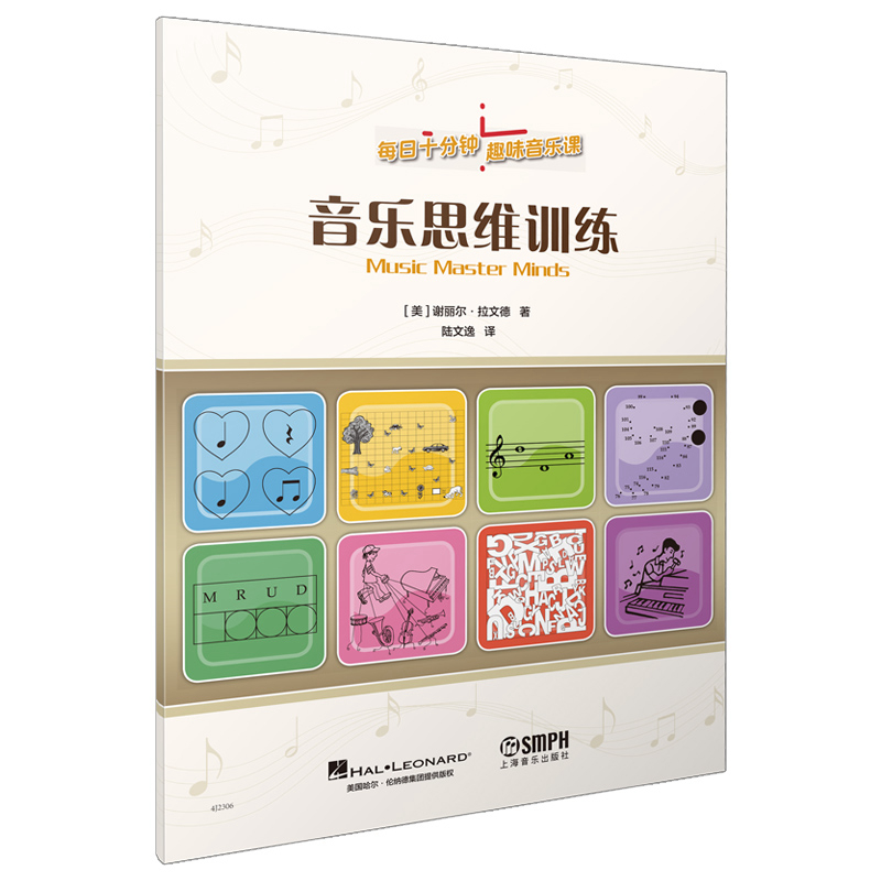 ����(l��)˼�SӖ(x��n)����ÿ��ʮ���Ȥζ����(l��)�n��Ȥζ����(l��)�n Ȥζ��(x��)�} ��(ji��n)����(l��)�� ���I(y��)�g(sh��)�Z(y��) �S������(d��ng)����(l��)ʷ���� ԭ�����M(j��n)�D��