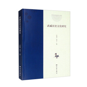 �����vʷ�Ļ��о�