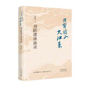 �_(k��i)������󽭁�(l��i)