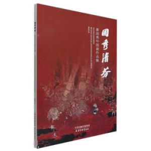 ��(gu��)�����