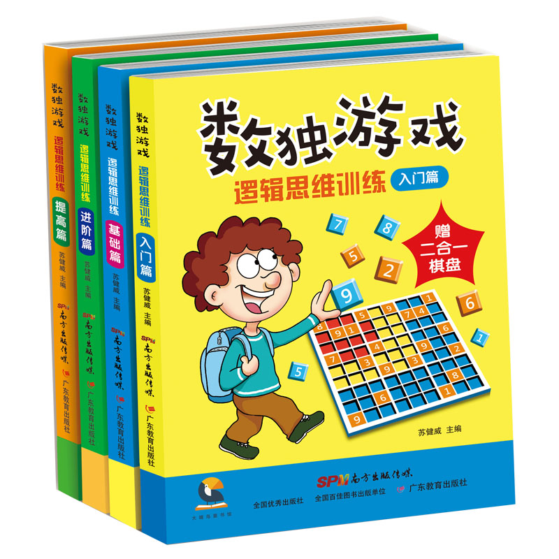 ��(sh��)��(d��)�Α�߉݋˼�SӖ(x��n)��