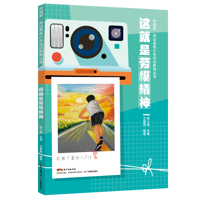 �Ї�(gu��)��(m��ng)���ڄ�(d��ng)��������ڄ�(d��ng)��������(sh��) �@���Ǆ�ģ����