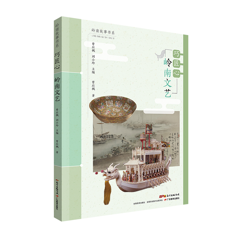 �X�Ϲ���ϵ���ɽ��ģ��X����ˇ