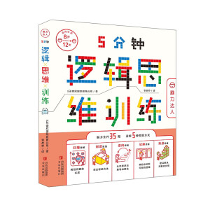 5���߉݋˼�SӖ��