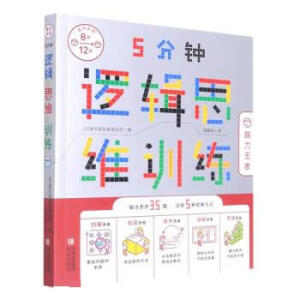 5���߉݋˼�SӖ(x��n)��