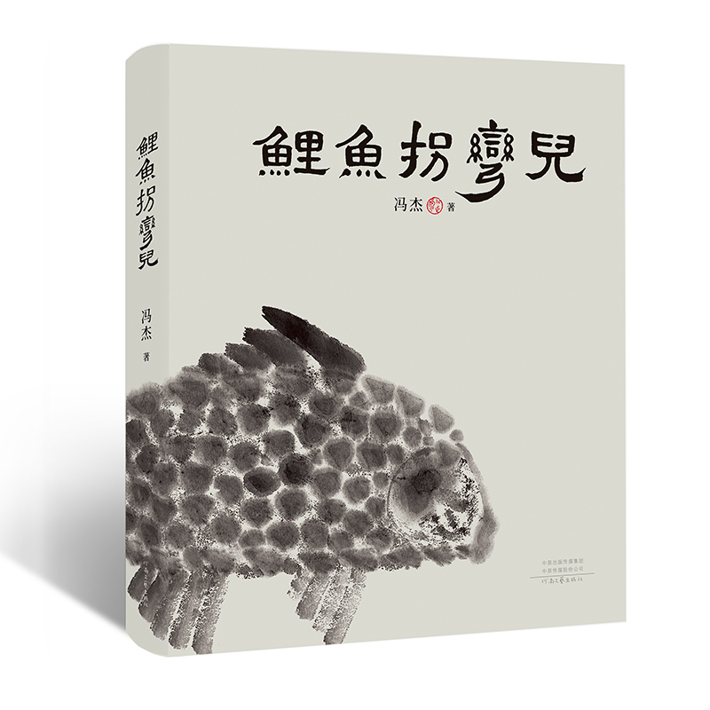 ���~�Տ�����16�_ ��ɫӡˢ��