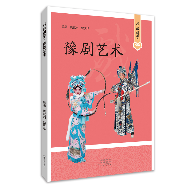 �����v�á�ԥ��ˇ�g(sh��)