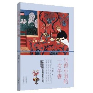 �c�С���һ�����